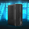 Obrazek MSI PRO MAX EDGE AI+, ju� dost�pny w Polsce