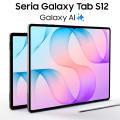 Obrazek Galaxy Tab S12 - ju� w sprzeda�y z atrakcyjn� ofert� premierow�