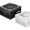 Obrazek CORSAIR wprowadza zasilacz RM1200e