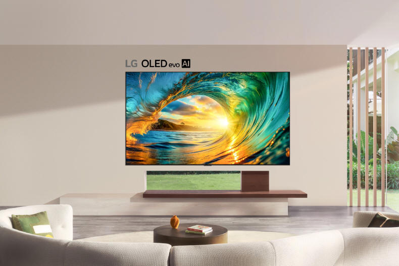 LG prezentuje Wallpaper TV - najcie�szy na �wiecie bezprzewodowy