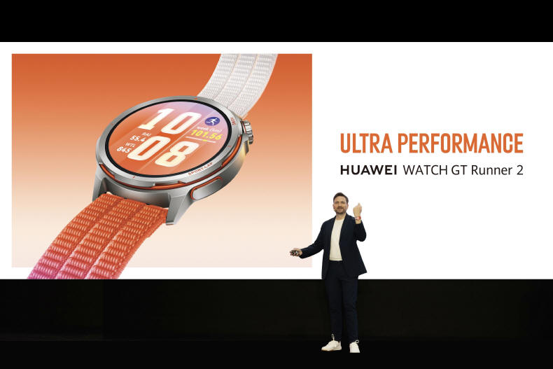 HUAWEI WATCH GT Runner 2 zaprezentowany