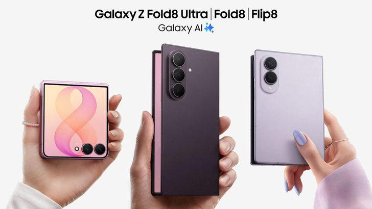 Galaxy Z Fold8 Ultra i inne nowości Samsunga