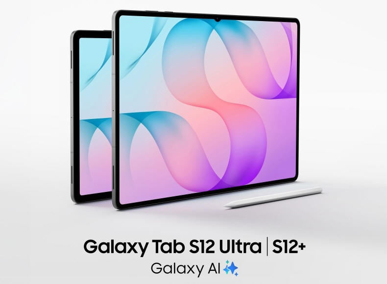 Samsung Galaxy Tab S12 Ultra i S12+ - nowe tablety z Galaxy AI
