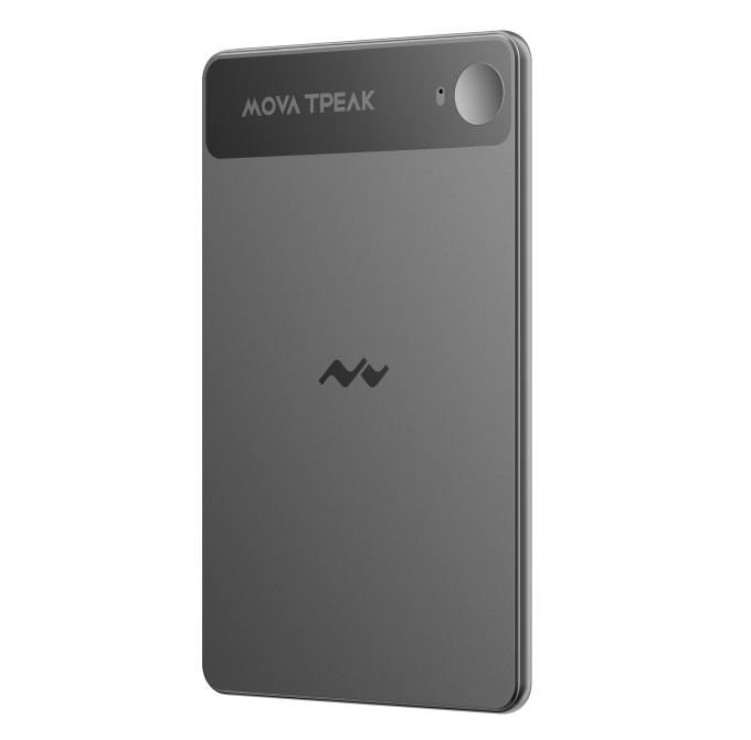 MOVA poszerza portfolio o asystenta AI i inteligentny sprz�t audio