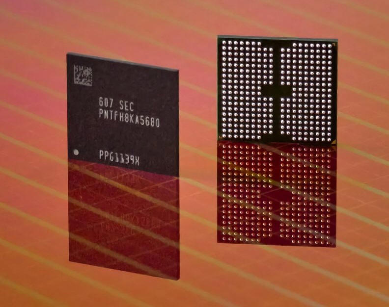Samsung przedstawia wizję pamięci 3D nowej generacji