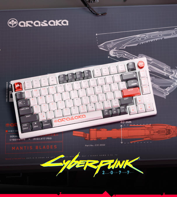 CORSAIR i CD PROJEKT RED powracaj� do Night City