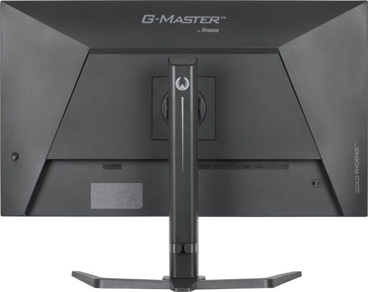 iiyama G-Master GB3295QSU-B1 Gold Phoenix
