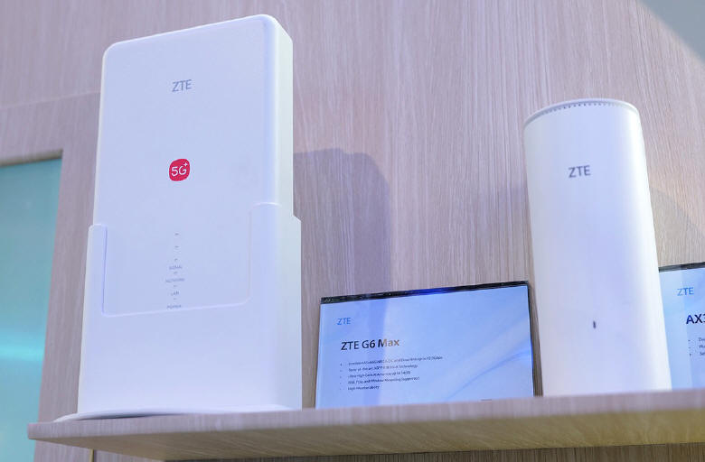 ZTE prezentuje now� generacj� FWA z AI, Wi-Fi 8 i 5G-A