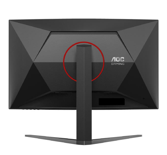 AOC GAMING CQ32G4ZA - Trzy tryby odświeżania w jednym monitorze