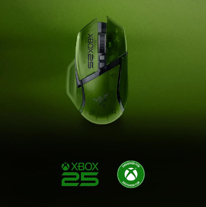 25-lecie Xbox z rozmachem - Limitowany, kolekcjonerski sprz�t od Razer
