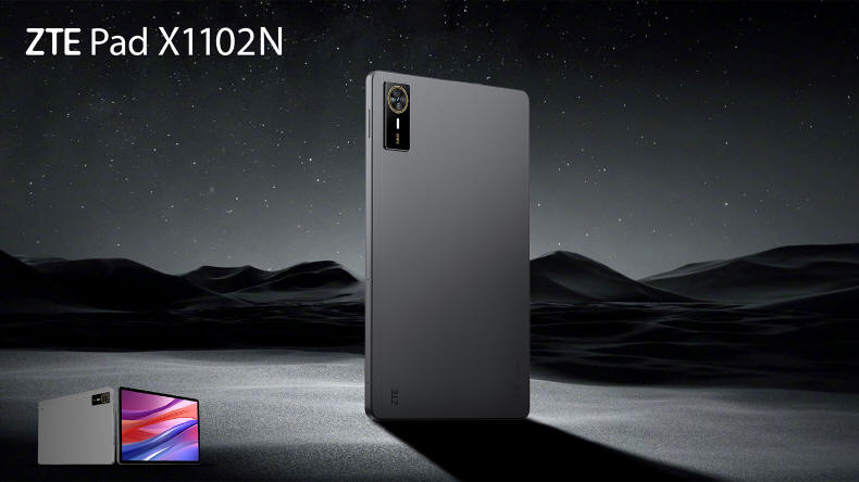 Tablet ZTE Pad 5G X1102N trafia do szerszej sprzeda�y