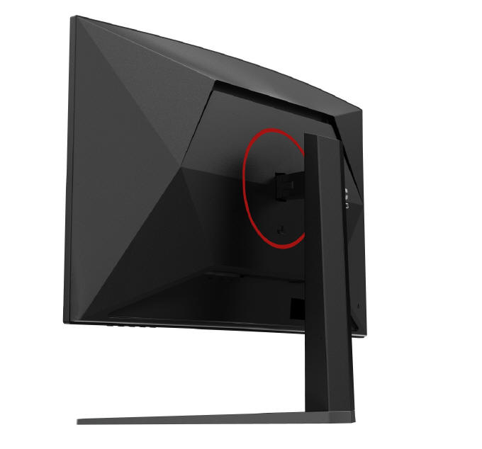 AOC GAMING CQ32G4ZA - Trzy tryby odświeżania w jednym monitorze