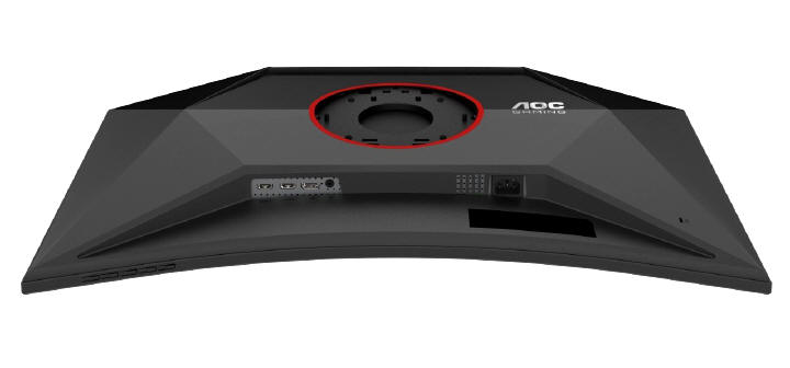 AOC GAMING CQ32G4ZA - Trzy tryby odświeżania w jednym monitorze