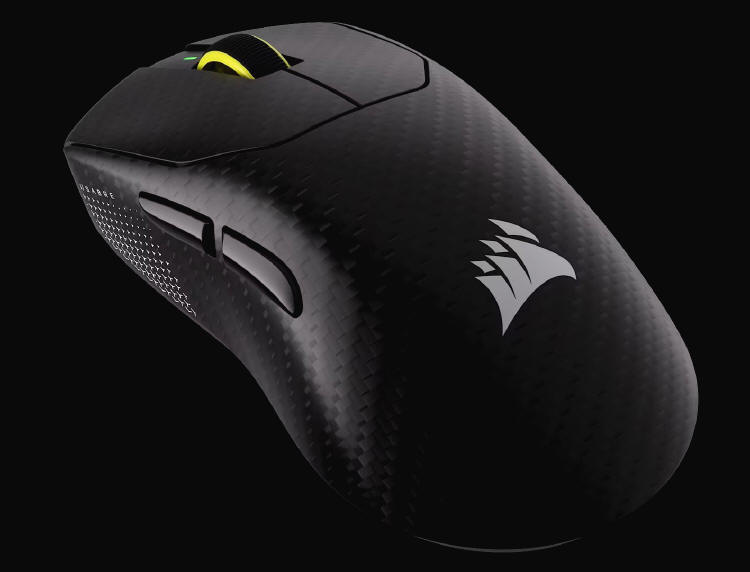 CORSAIR zmienia zasady gry dzięki PureVector